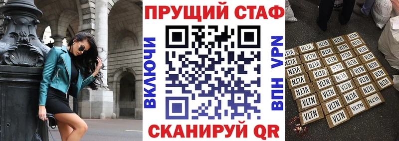 Наркошоп купить Гашиш Кокаин МЕФ Кропоткин