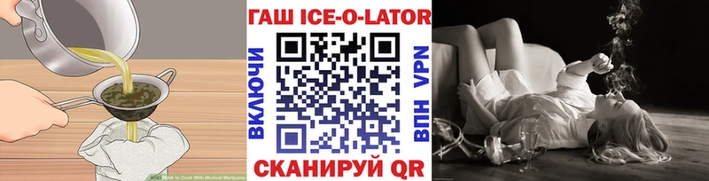 Купить  Кропоткин  Canna-Cookies конопля 