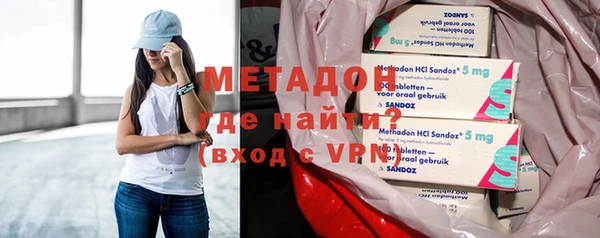 каннабис Елизово