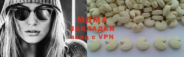 каннабис Елизово