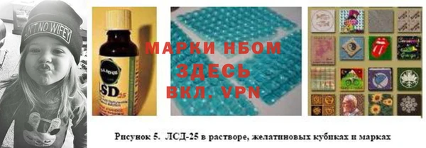 героин Елабуга