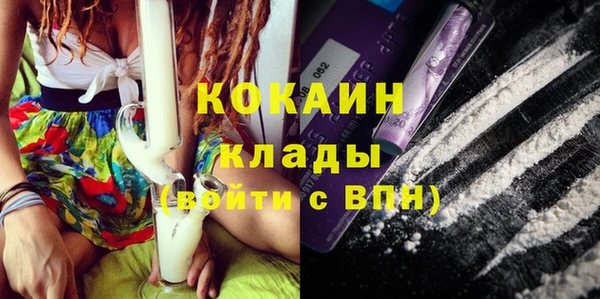 альфа пвп Дмитриев