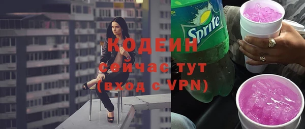 скорость mdpv Дмитровск