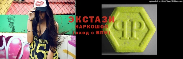 героин Елабуга