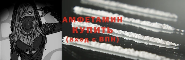 каннабис Елизово