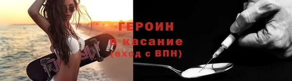 каннабис Елизово