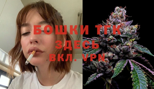каннабис Елизово