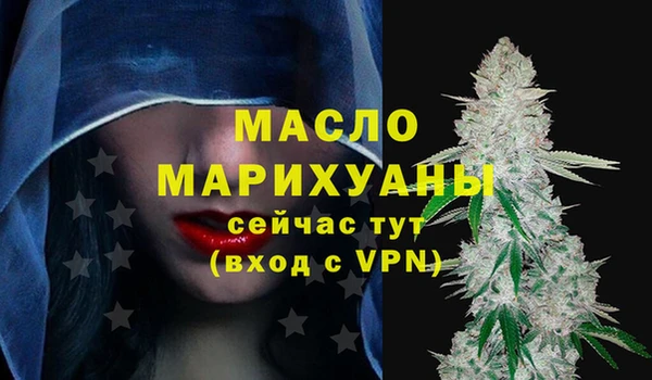 героин Елабуга