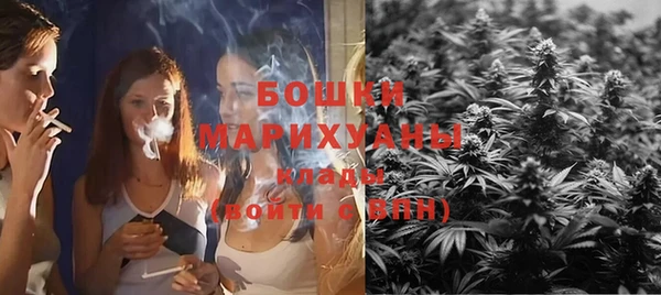 каннабис Елизово