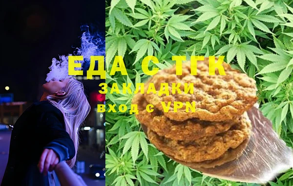 ALPHA-PVP Дмитров