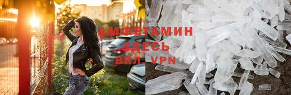 винт Приозерск