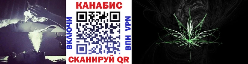 Купить закладки  Кропоткин  Канабис Ganja 
